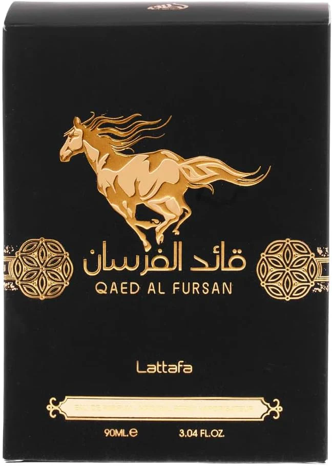 PERFUME QAED AL FURSAN BLACK - LATTAFA - Image 4