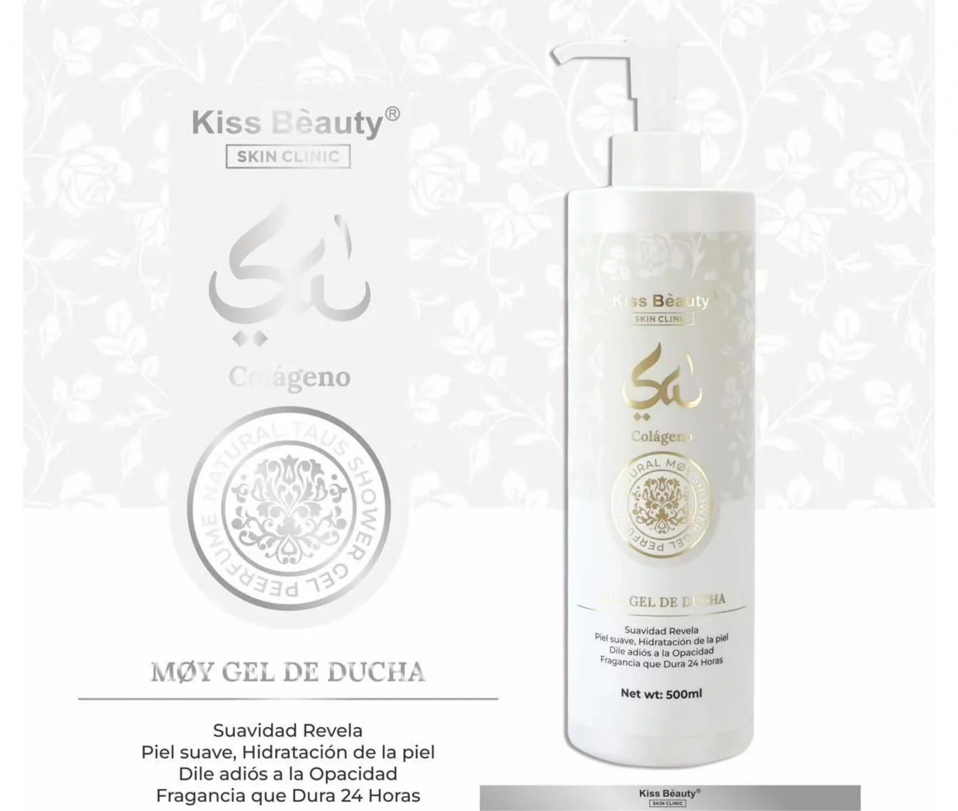 Gel de ducha Yara Moi | Kiss Beauty