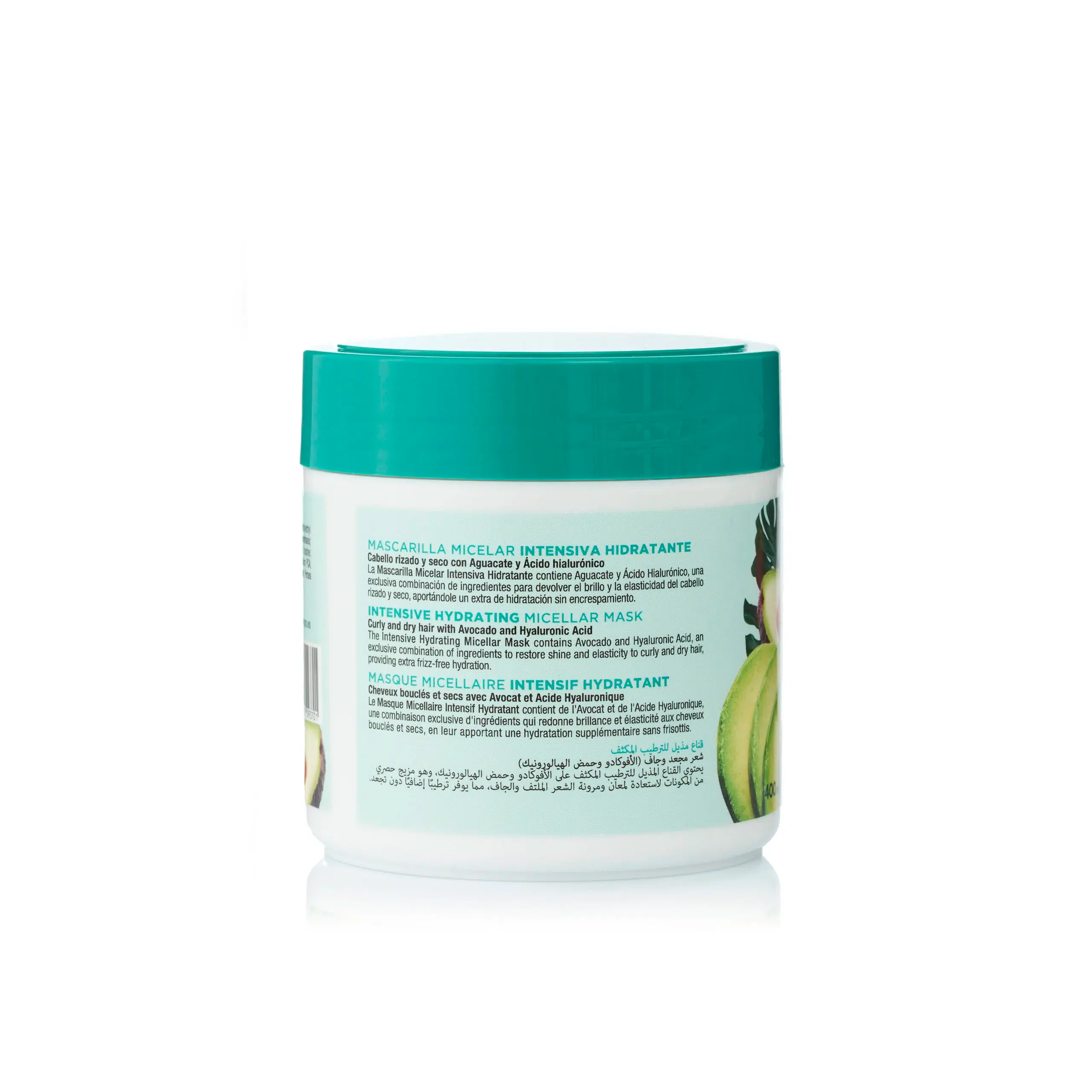 Mascarilla Capilar Hidratante Intensiva 400 ml - Tulipán Negro - Image 5