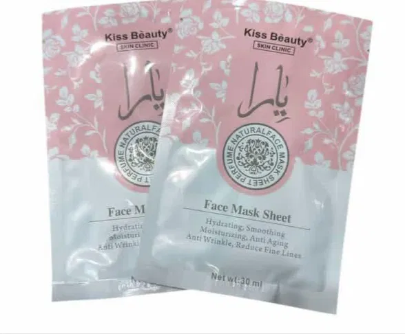 Mascarilla Facial Yara | kiss Beauty