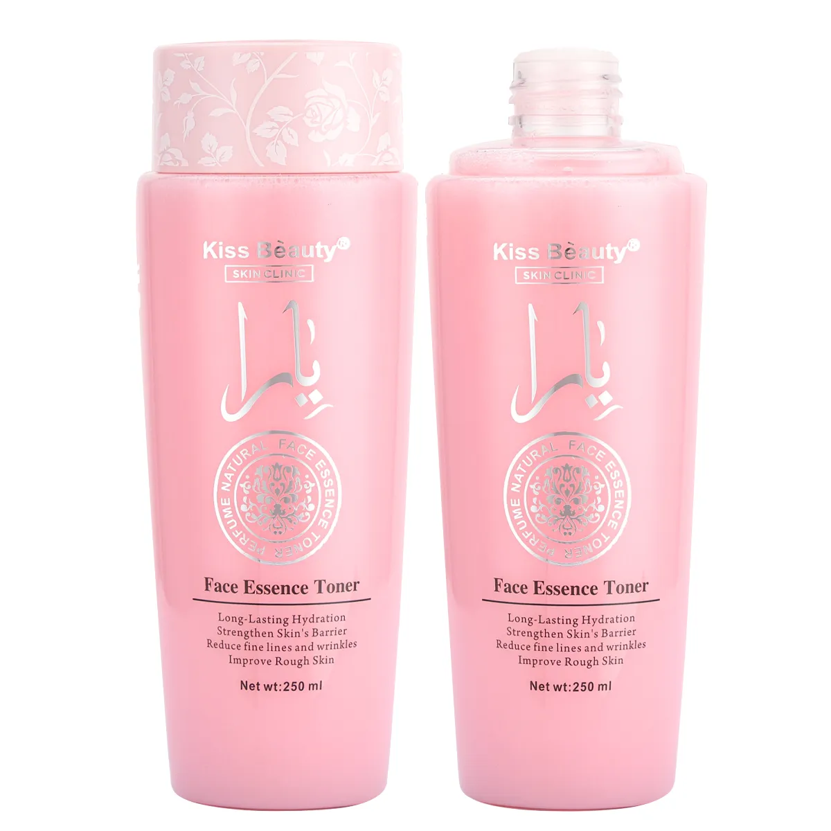 Pack Yara Rosa 14 productos - Image 8