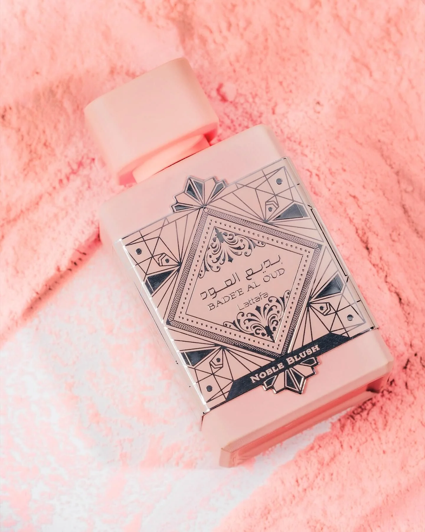 Noble Blush - Bade'e Al Oud - Lattafa - Image 5