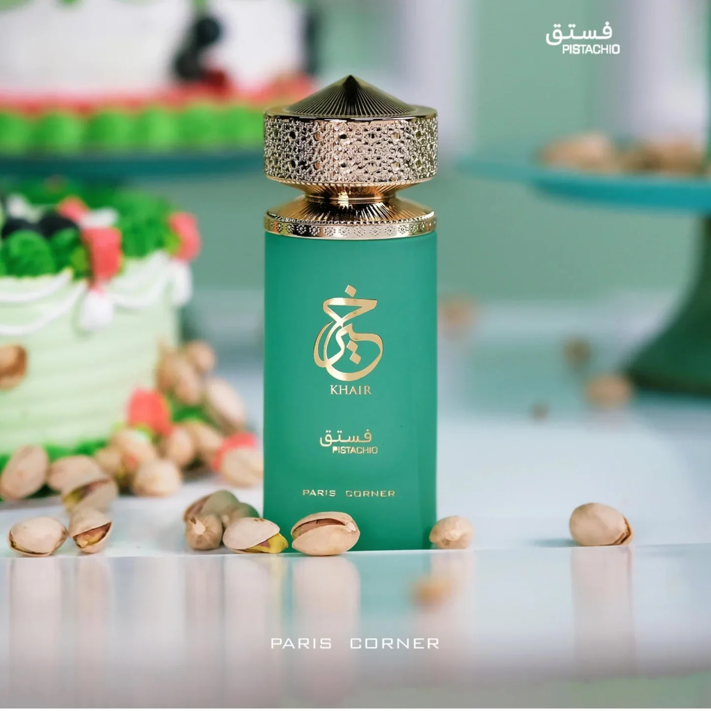 Pistachio Khair - Paris Corner - Image 5